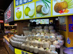 -东门町美食街
