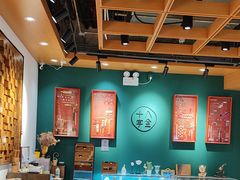 -十八字金·银饰·开蚌DIY·手工体验团建(富力广场店)