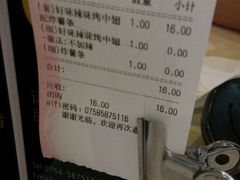 -兄弟尚品星派休闲茶餐厅