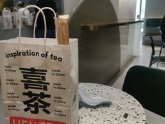 -喜茶(青岛金狮广场店)