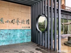 -长春世界雕塑园冰雪艺术天地