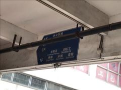 -双季花艺园艺市场(浦东店)