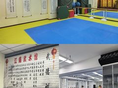 -上海江南武术馆(徐家汇馆)