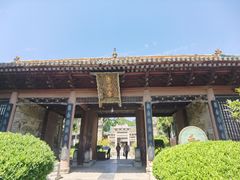 -西安化觉巷清真大寺