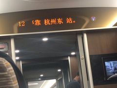 门面-麦当劳(广州南站店)