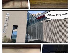 -四川大学博物馆
