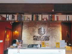 -恐怖游戏(湖滨店)