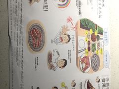 -本家韩国烤肉(青岛万象城店)