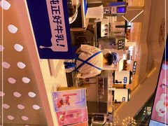 -波比艾斯(步步高梅溪新天地店)