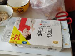 -友谊新天地广场(金街店)