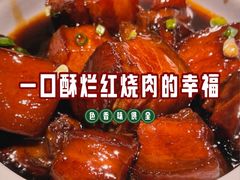 -万宝财富商业广场