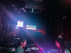 -MOSSO音乐酒吧·Live House(南京西路店)