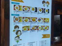 -阿信厚吐司(曾厝垵店)