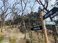 -浮山香苑