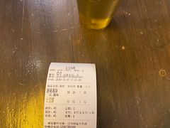 -金龙咖喱