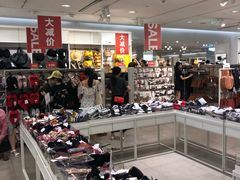 -皇庭广场(福华三路店)