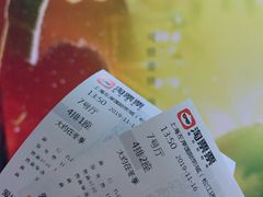 -左岸国际电影城(松江沃尔玛店)