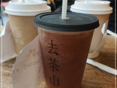 -去茶山(新光里店)