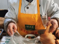 -满记烧饼(牛街东里小区一区店)