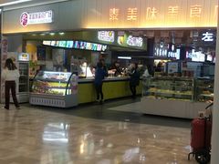 -银泰百货(北京大红门店)