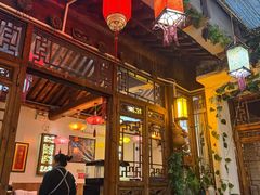 -丽江庭院·云南野生菌·海鲜火锅(鼓楼四合院店)