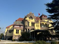 -青岛德国总督楼旧址博物馆