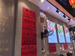 -爆炸头阿姨小四川正宗川味小吃(无任何分店)