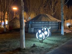 -九十九顶毡房(阜石路店)