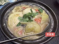 -莲华素食府