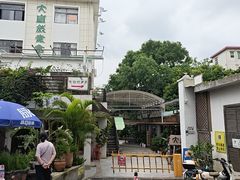 -大自然素食(望桐路店)