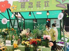 -上街里市集(悦喜客来广场店)