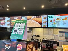 -汉堡王(徐汇绿地缤纷店)