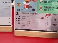 -UNI UNI(环亚凯瑟琳店)