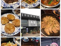 -渔人码头(洛溪店)