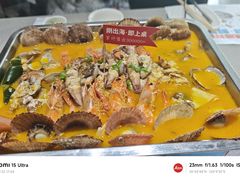 -大锅强·蒸海鲜青岛菜(吾悦广场店)