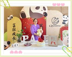 -艾薇朵朵全套房月子中心(江宁店)