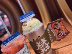 -Yes Lemon就是柠·手打柠檬茶(苏州中心一店)