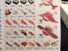 -元气寿司(环球港店)
