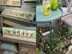 -荔湾湖公园