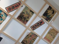 -天道tattoo纹身穿孔工作室
