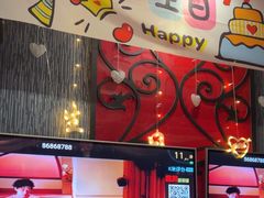 -宝乐星量贩KTV(莲升路店)