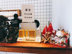 -甜心闲生传统手工冰粉(人民广场店)