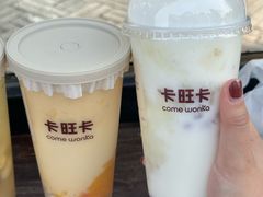 -卡旺卡(合肥半边街店)