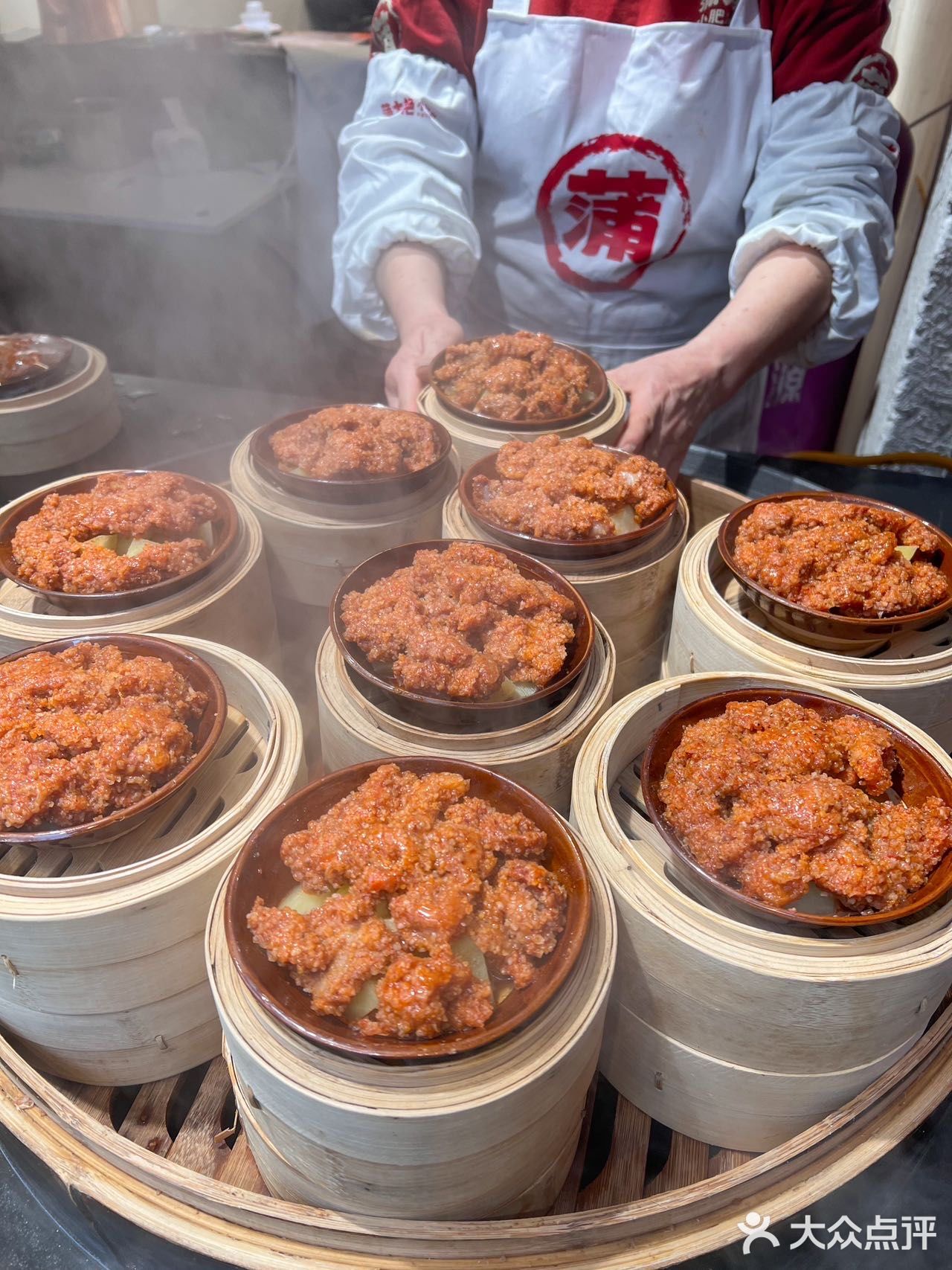 这个冬天得有一顿蒲大艳小肥羊铜火锅