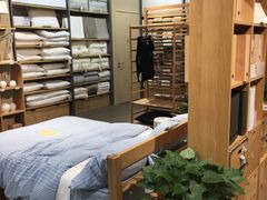 -MUJI无印良品(鑫嘉汇购物中心店)