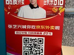 -阿甘锅盔(合生汇购物中心店)