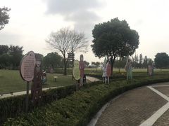 -歌斐颂巧克力小镇