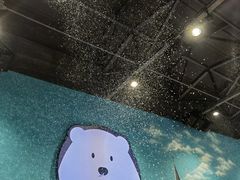 -Mr·Kuma酷么先生雪之乐园