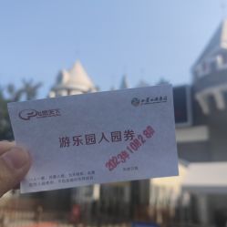 -飞览天下沉浸式飞行体验(北京旗舰店)