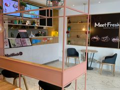 -鲜芋仙(中山路店)